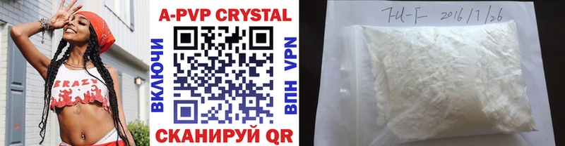 Купить Гашиш  A PVP  Мефедрон  Каннабис  Котовск