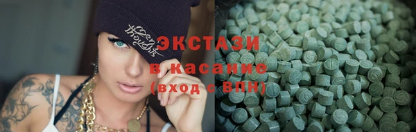 прущая мука Нефтегорск