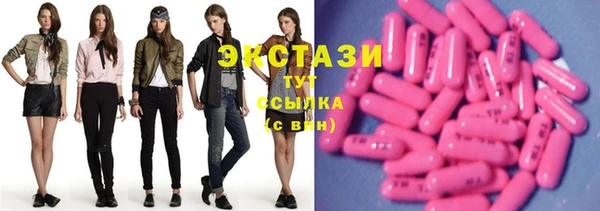 гашик Нея