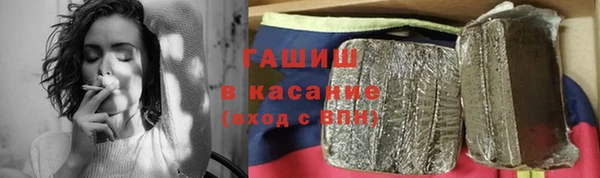 ALPHA PVP Нефтекумск