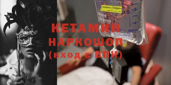 прущая мука Нефтегорск
