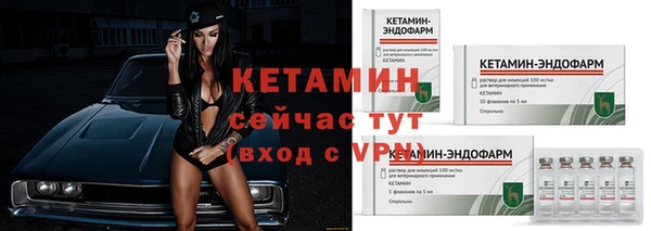 прущая мука Нефтегорск