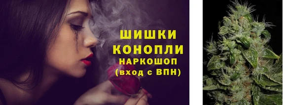ALPHA PVP Нефтекумск