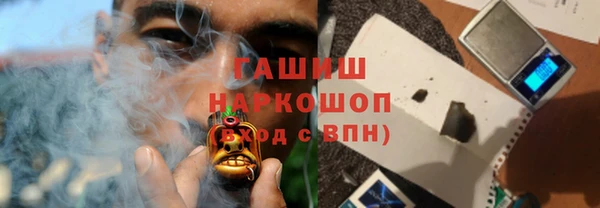 ALPHA PVP Нефтекумск