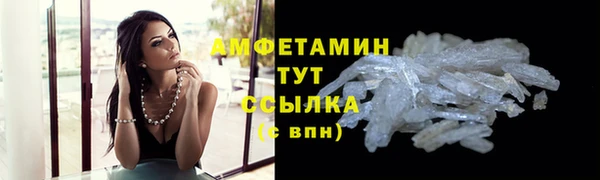 прущая мука Нефтегорск