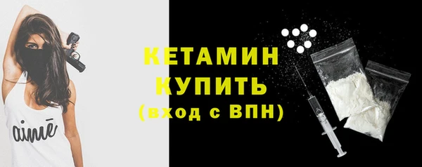 прущая мука Нефтегорск