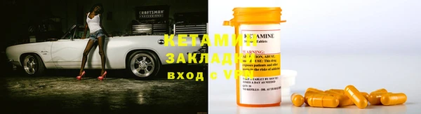 гашик Нея
