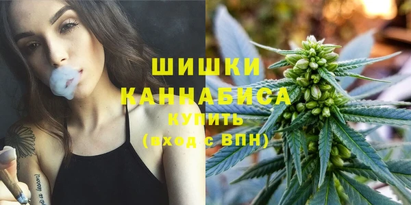 прущая мука Нефтегорск