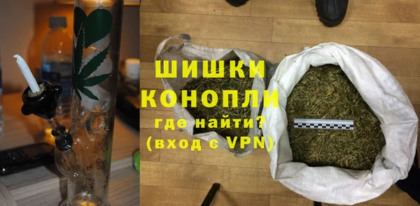 ALPHA PVP Нефтекумск