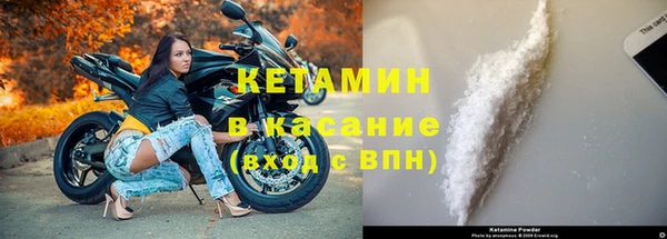 прущая мука Нефтегорск