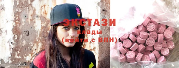 гашик Нея
