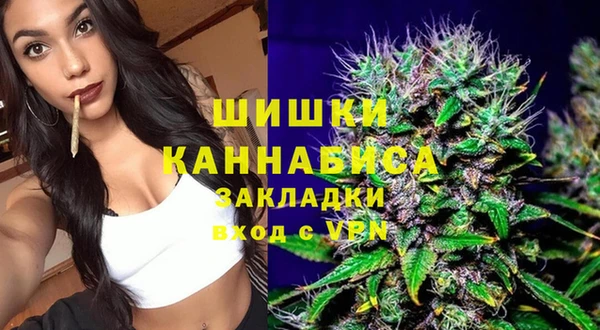 ALPHA PVP Нефтекумск