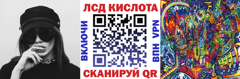 Купить где  Котовск  Наркотические марки 1,8мг 
